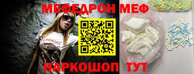PSILOCYBIN Гусиноозёрск
