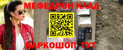 прущие крисы Гатчина