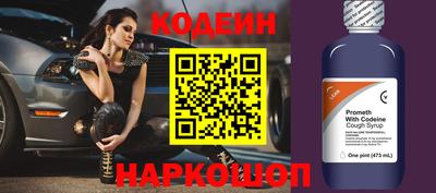 дживик Гай