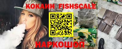 прущие крисы Гатчина