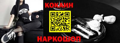 прущие крисы Гатчина