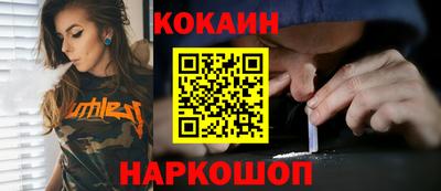 прущие крисы Гатчина