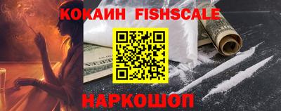 дживик Гай