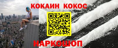 дживик Гай