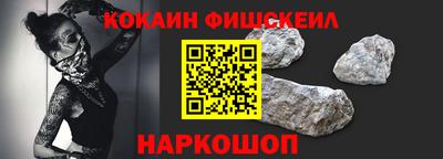 прущие крисы Гатчина