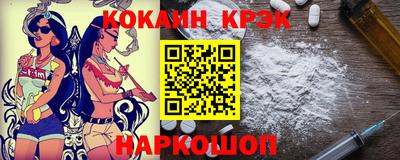 дживик Гай
