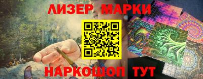 прущие крисы Гатчина
