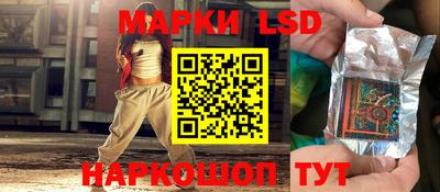 прущие крисы Гатчина