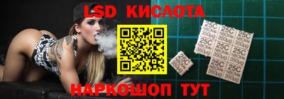 прущие крисы Гатчина