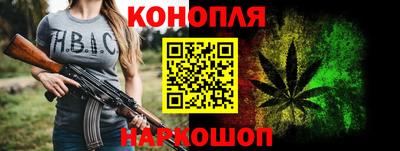 дживик Гай