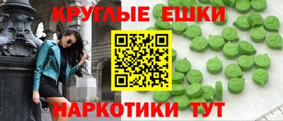 прущие крисы Гатчина