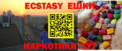 не бодяженный Гагарин