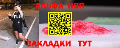 дживик Гай