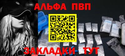 не бодяженный Гагарин