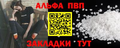 не бодяженный Гагарин