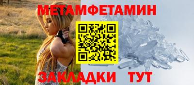 не бодяженный Гагарин