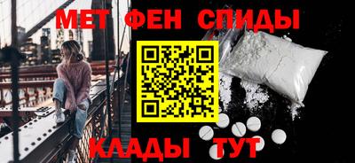 прущие крисы Гатчина