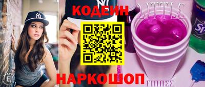 экстази Гусь-Хрустальный