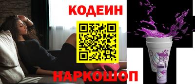 прущие крисы Гатчина