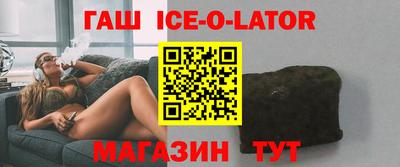 прущие крисы Гатчина