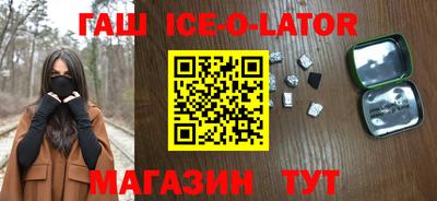 дживик Гай