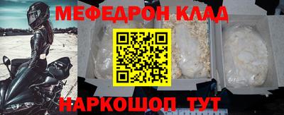 дживик Гай