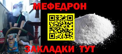 не бодяженный Гагарин