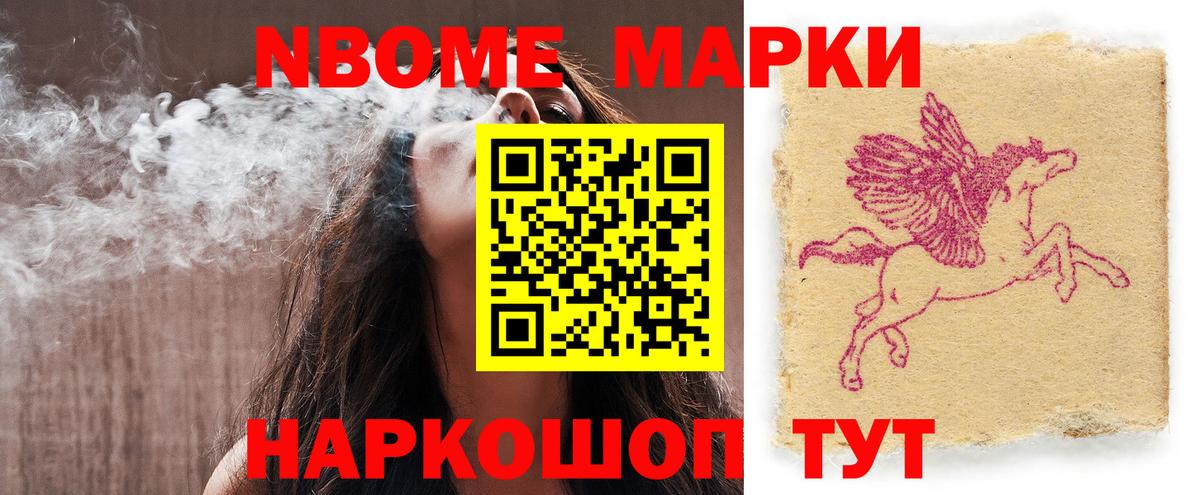ЛСД экстази кислота  Вход с VPN  Лсд 25 экстази  Воркута 